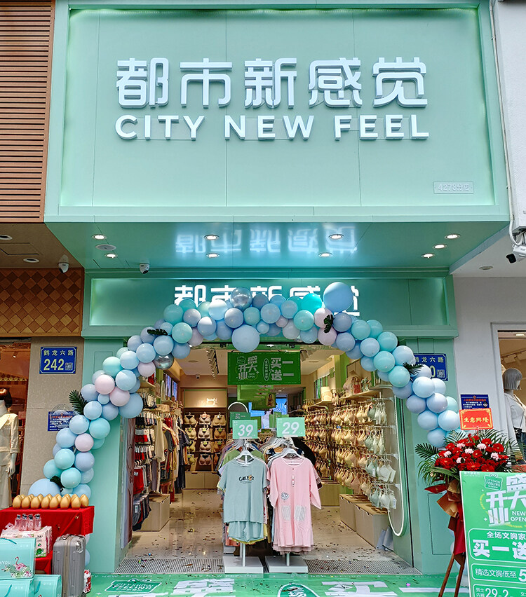 图片上传