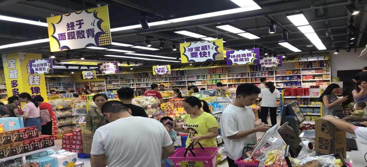 微信图片编辑_20220727115046