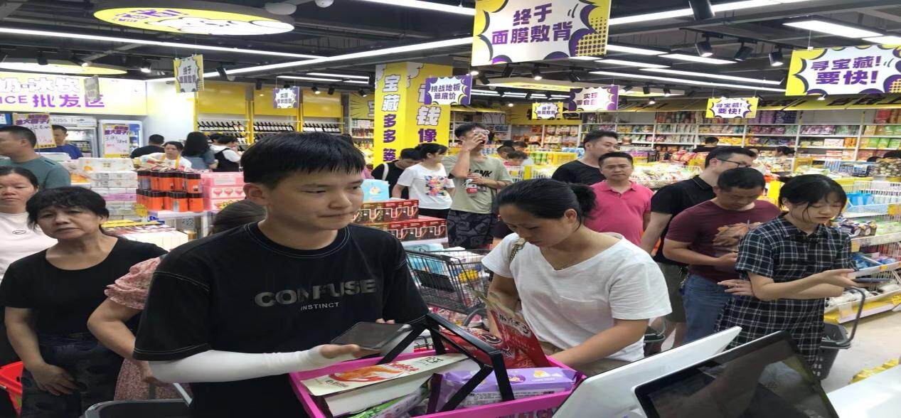 微信图片_20220727114851