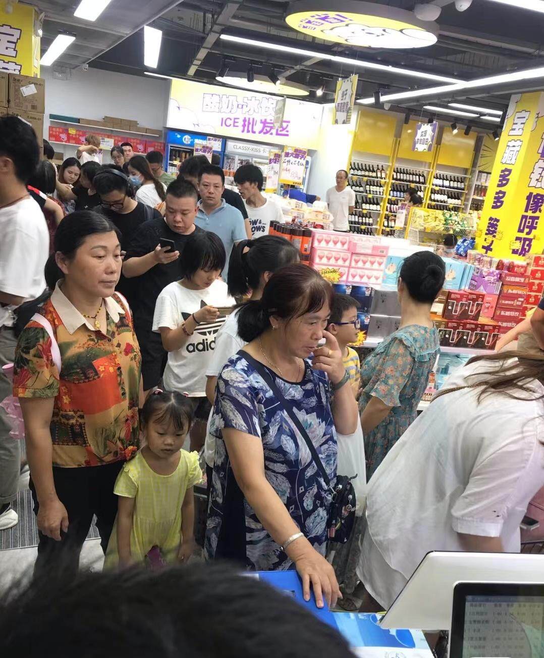 微信图片编辑_20220727115002