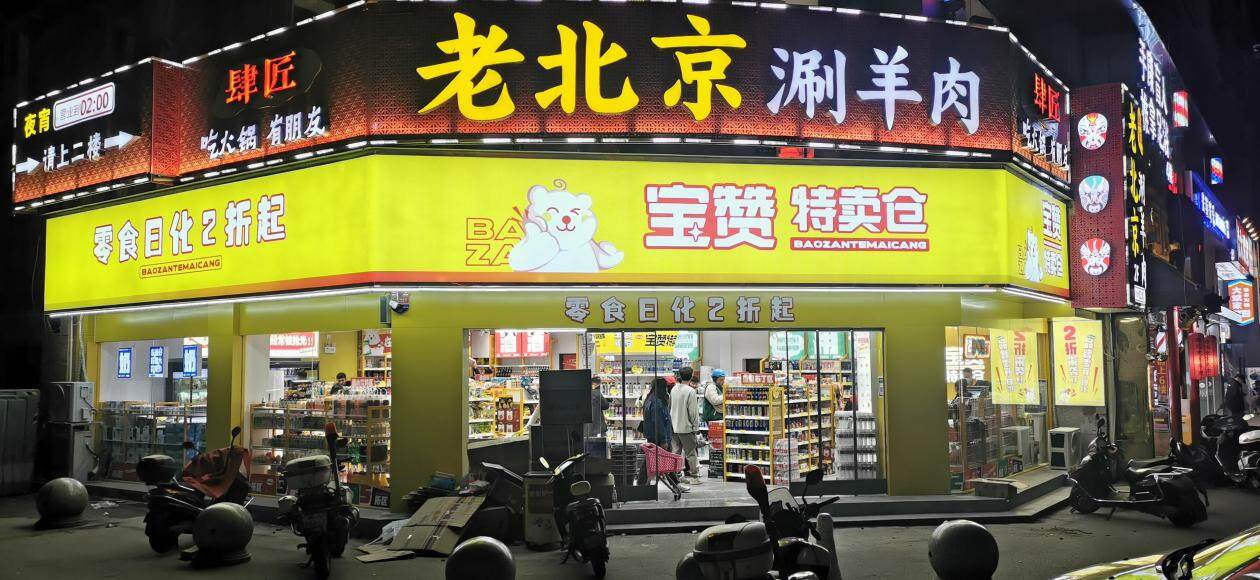 微信图片_20220727112149