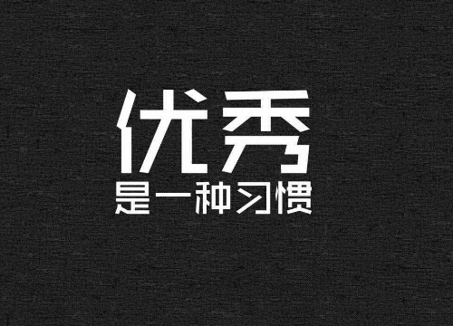 创业项目