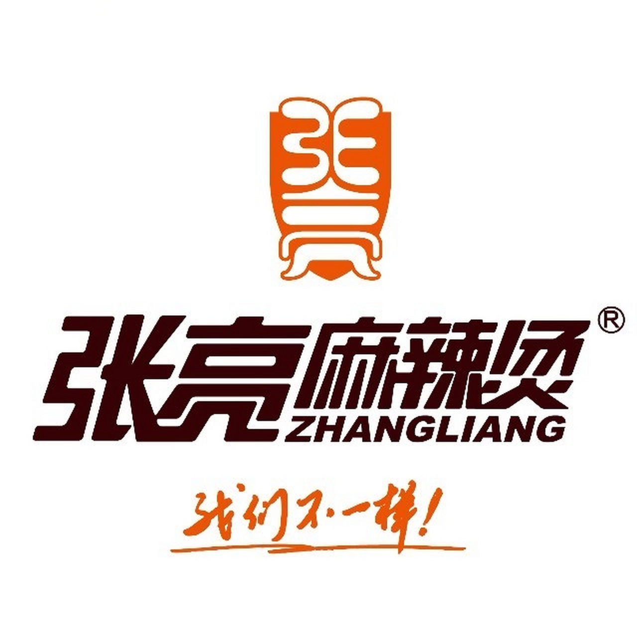 张亮麻辣烫logo含义图片