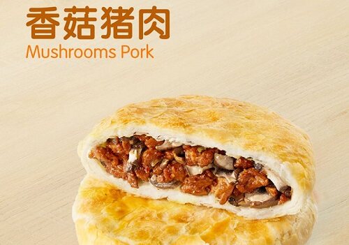 麦多和馅饼