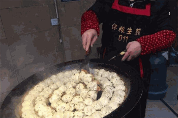 怀粮生煎