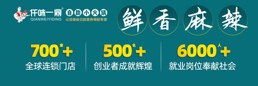 核心竞争力
