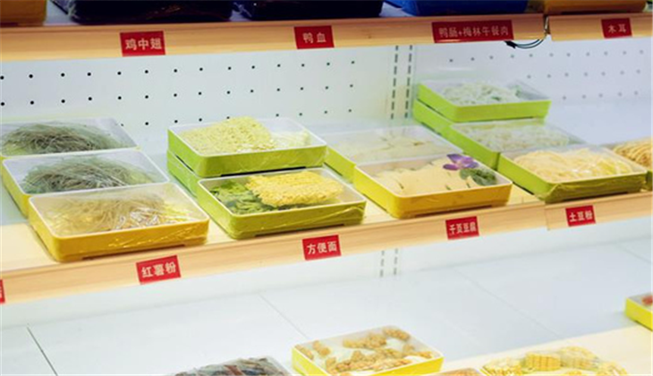 大斌家串串