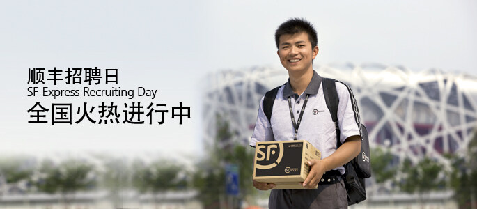 快递价格表 快递价格表