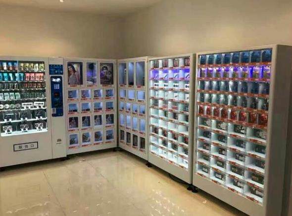 韵意心无人售货店
