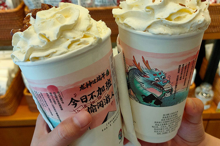 加盟一家茶颜悦色奶茶要多少钱