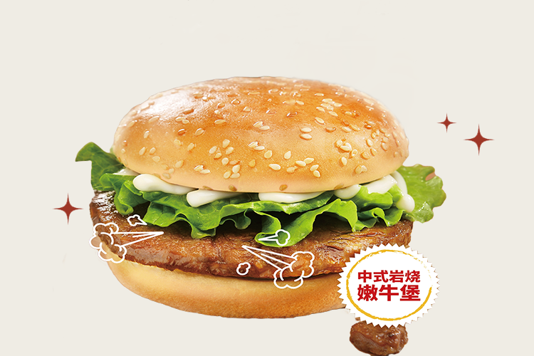 加盟华莱士最新资料