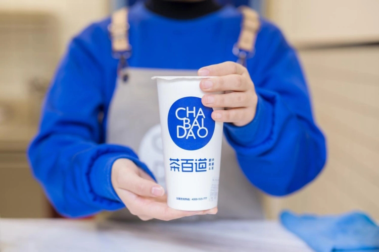 茶百道兰州城关区加盟
