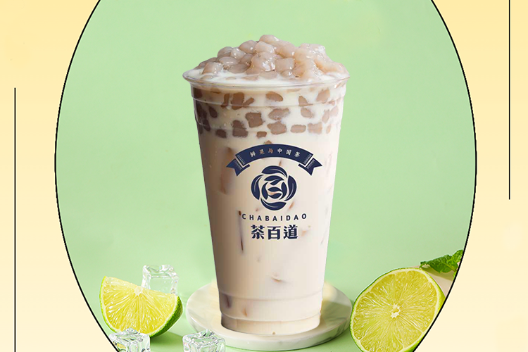 茶百道兰州城关区加盟