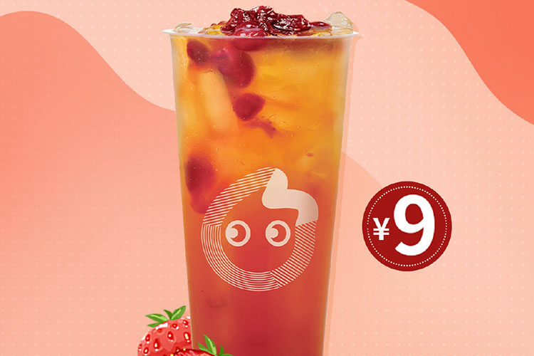 coco郁可加盟费