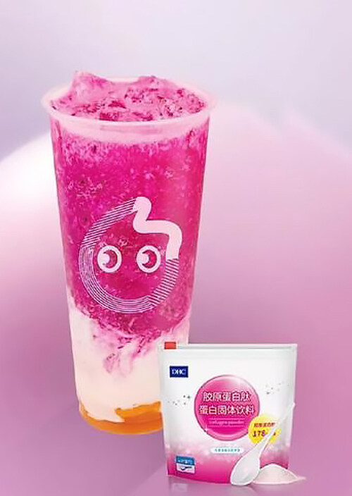 coco奶茶加盟费和条件，coco奶茶加盟费需要多少钱