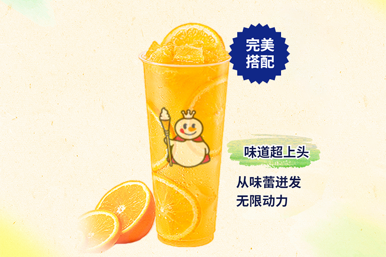 县城开一家蜜雪冰城需要多少钱