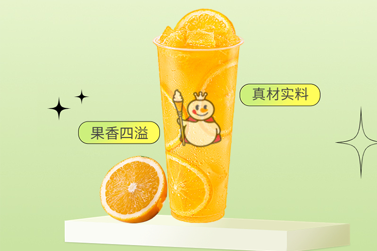 蜜雪冰城加盟多少钱啊一个月啊