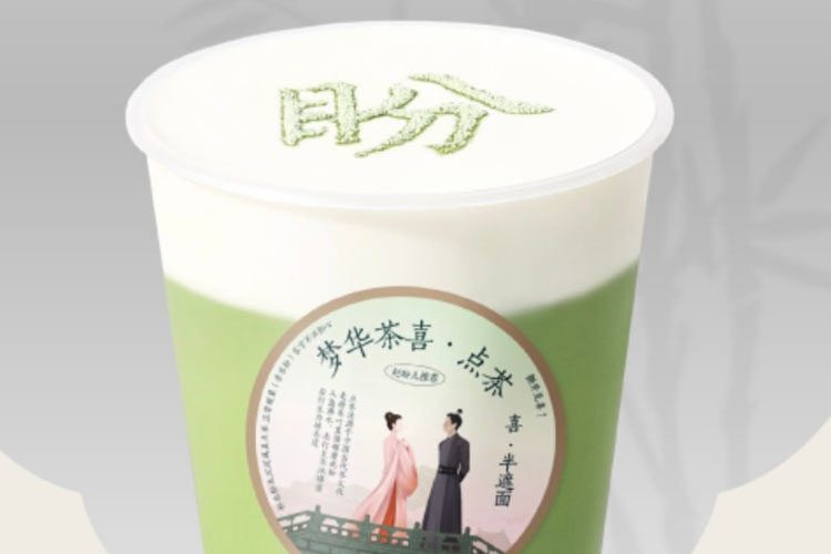 喜茶加盟流程和费用