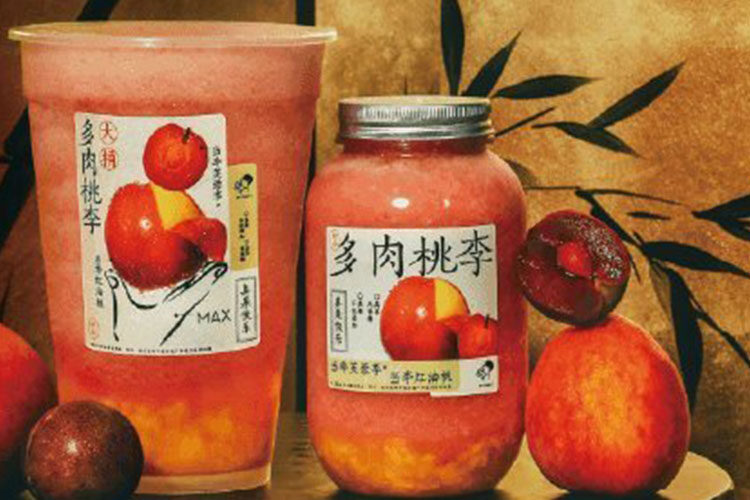 喜茶加盟流程和费用