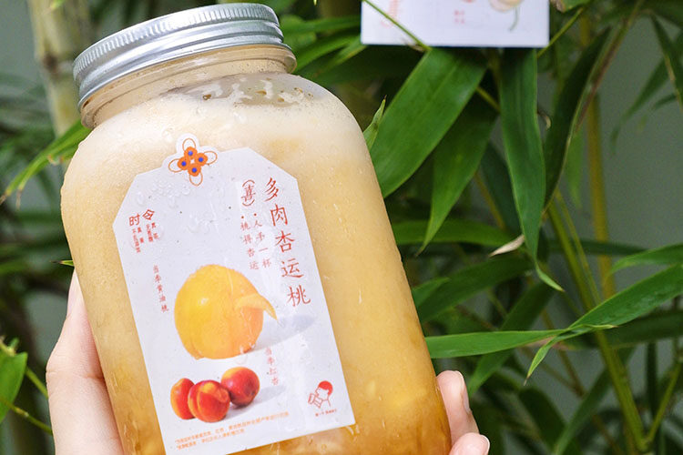 喜茶加盟流程和费用