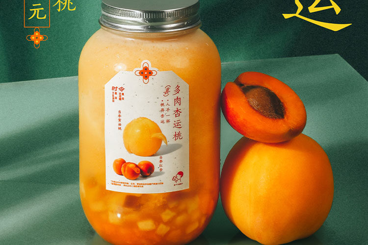 喜茶加盟，喜茶加盟费大概多少钱